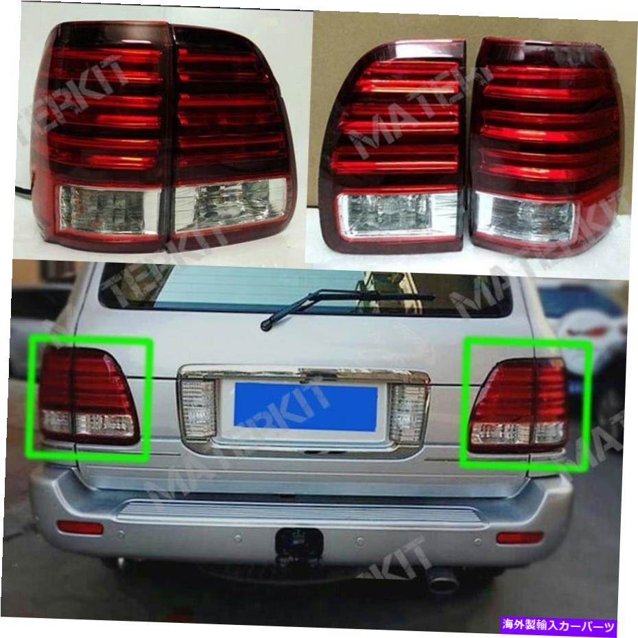 USテールライト LEXUS LX470 2003-2005 LEDタイプ1セット4ピース22cm赤ホワイトのための後部テールライト Rear Tail Lights For Lexus LX470 2003-2005 LED Type 1Set 4pcs 22cm Red White【並行輸入品】