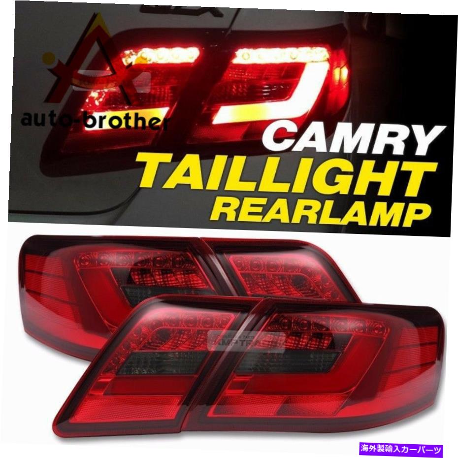 USテールライト LEDテールライトリアランプ2007-2009トヨタカムリテールランプのための赤い鮮明な色 LED Tail Lights Rear Lamps Red Clear color For 2007-2009 Toyota Camry tail lamp【並行輸入品】