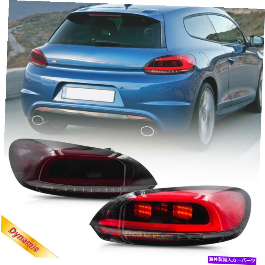 USテールライト スモークレンズLEDテールライトASSYの動的ターンシグナル2008 UP VW Scirocco III Smoked Lens LED Tail Light Assy Dynamic Turn Signal for 2008-up VW Scirocco III【並行輸入品】