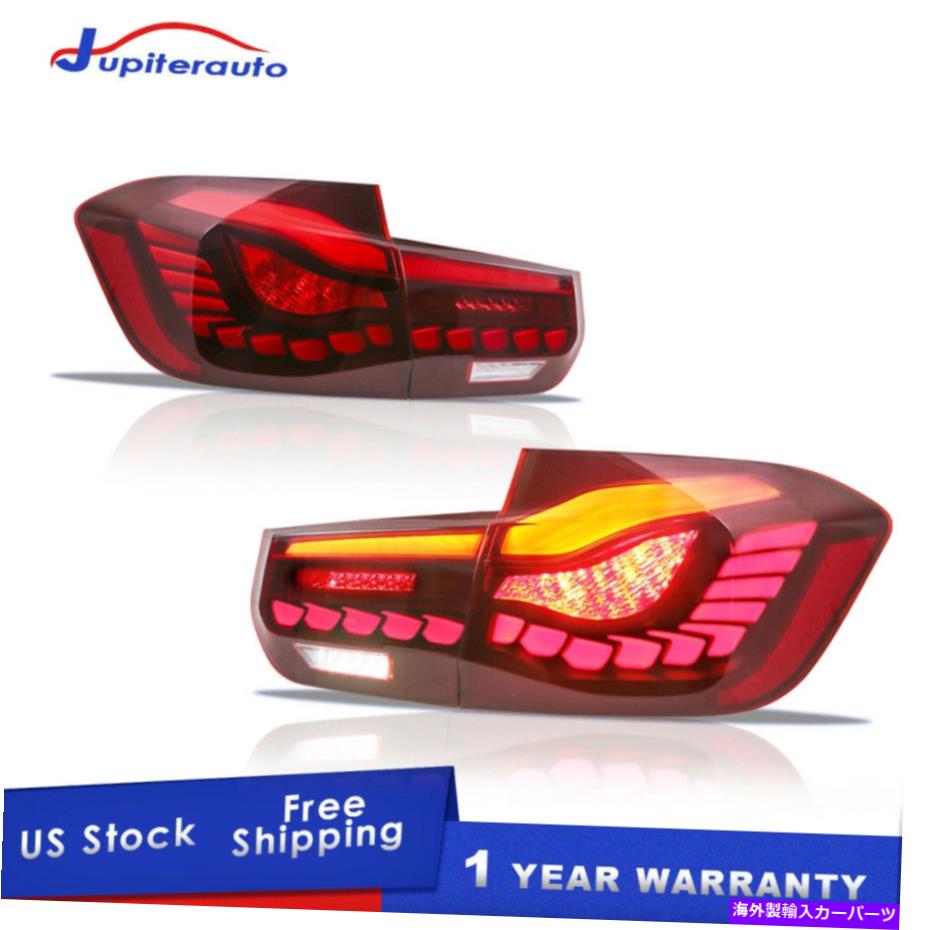 USテールライト 新しい起動アニメーションLEDテールライト13-18 BMW 3シリーズF35 F35 F80セダン New Start-up Animation LED Tail Lights For 13-18 BMW 3-Series F30 F35 F80 Sedan【並行輸入品】｜Us Custom Parts Shop USDM