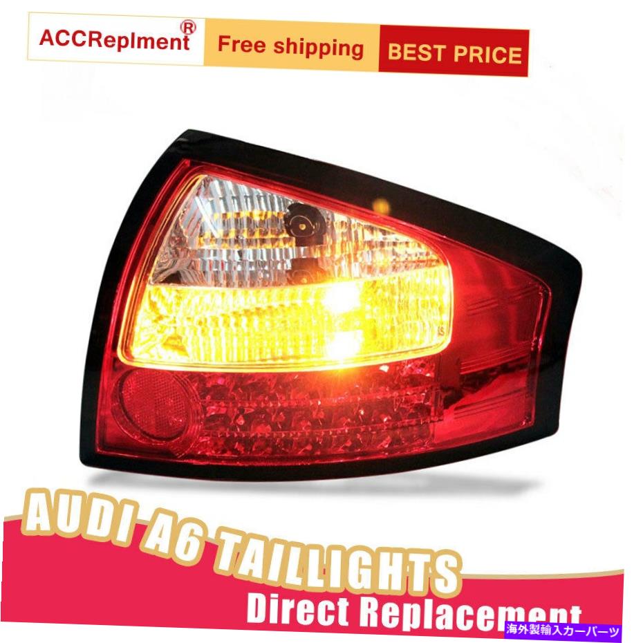 USテールライト Audi A6 LED Taillightsアセンブリ赤LEDリアランプ2000-2004 For Audi A6 LED Taillights Assembly Red LED Rear Lamps 2000-2004【並行輸入品】