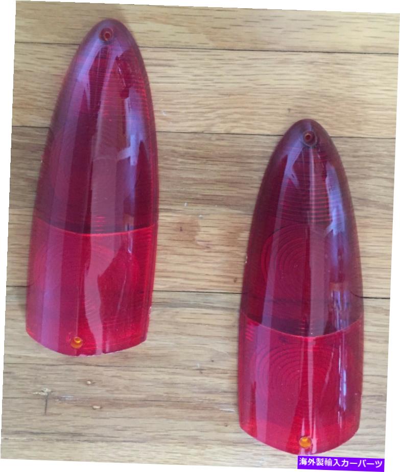 USテールライト フェラーリ250 GTE / 330アメリカリアテールライトレンズ - ペア - 新品 Ferrari 250 GTE / 330 America Rear Tail Light Lens - PAIR - NEW【並行輸入品】|Us Custom Parts Shop USDM