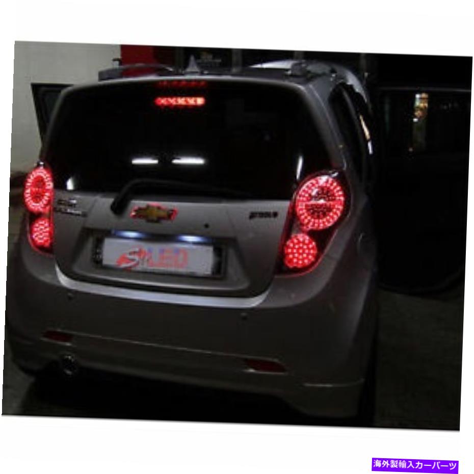 USテールライト LEDリアテールライトランプDIYキットセット2015年シーボースパーク LED Rear Tail Light Lamp Diy Kit Set for 2010 2015 Chevy Spark【並行輸入品】|Us Custom Parts Shop USDM