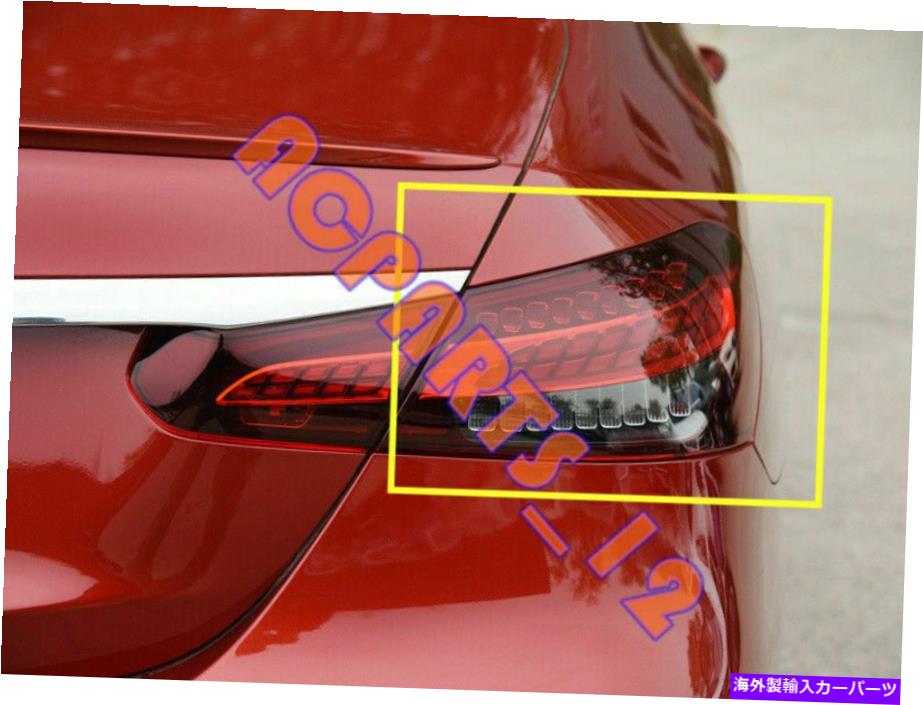 USテールライト メルセデスW213 Eクラスセダン2021のための右外側LEDテールブレーキライトアスク Right Out Side LED Tail Brake Light Assy For Mercedes W213 E-Class Sedan 2021【並行輸入品】