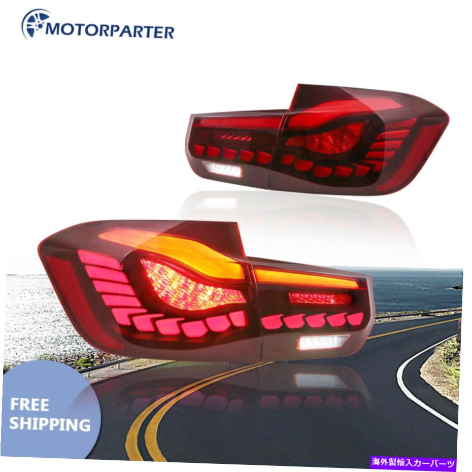 USテールライト テールライトBMWのスタートアップアニメーション3-Serie F30 F35 F80 13-18 New Designe Tail Lights Start-up Animation For BMW 3-Serie F30 F35 F80 13-18 New designe【並行輸入品】|Us Custom Parts Shop USDM