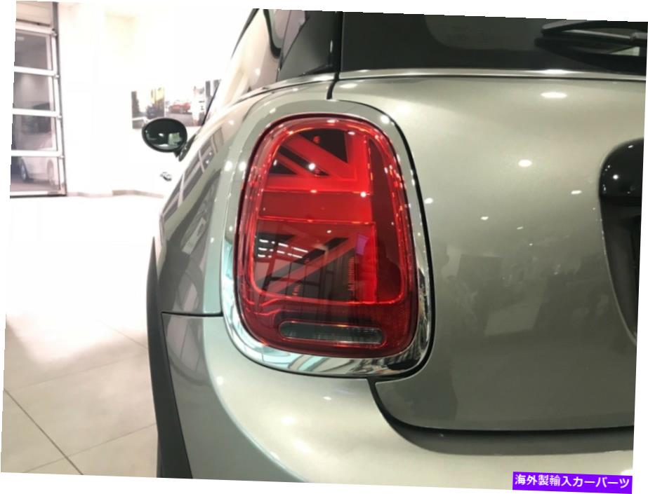楽天市場】スモークカラー MINI LEDユニオンジャックテール