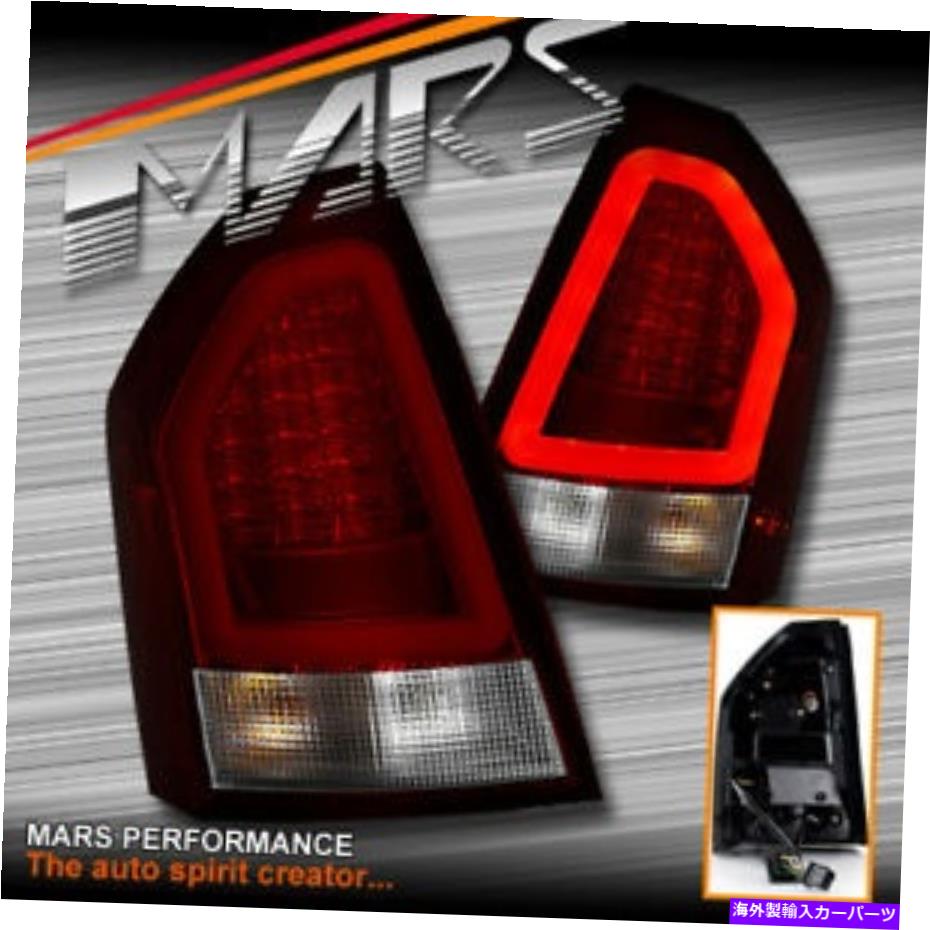 USテールライト クリアレッド3D LEDバーストライプテールライトChrysler 300Cセダンシリーズ2 09-11 Clear Red 3D LED Bar Stripe Tail Lights for CHRYSLER 300C Sedan Series 2 09-11【並行輸入品】 106,488円