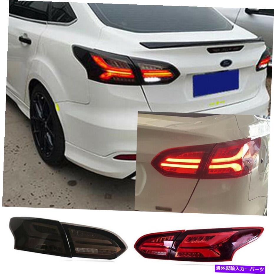 USテールライト フォードフォーカステールライトアセンブリ2015-2018煙/赤色LEDリアランプ For Ford Focus Tail Lights Assembly 2015-2018 Smoke / Red Color LED Rear Lamps【並行輸入品】｜Us Custom Parts Shop USDM
