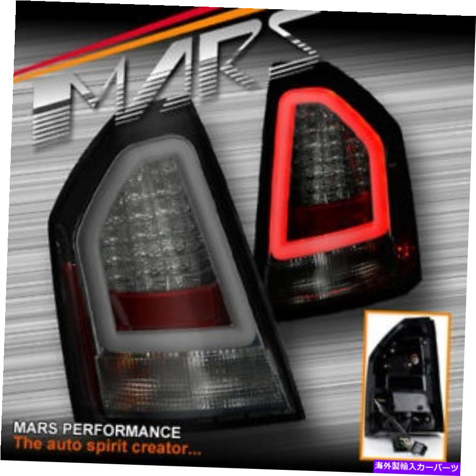 USテールライト クライスラー300Cセダンシリーズのフルスモーク3D LEDバーストライプテールライト2 09-12 Full Smoked 3D LED Bar Stripe Tail Lights for CHRYSLER 300C Sedan Series 2 09-12【並行輸入品】 106,488円