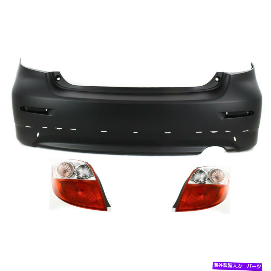 USテールライト 2009-2010トヨタマトリックス後部ワゴンW /スポイラーホールのためのバンパーカバーキット Bumper Cover Kit For 2009-2010 Toyota Matrix Rear Wagon w/ Spoiler Hole【並行輸入品】