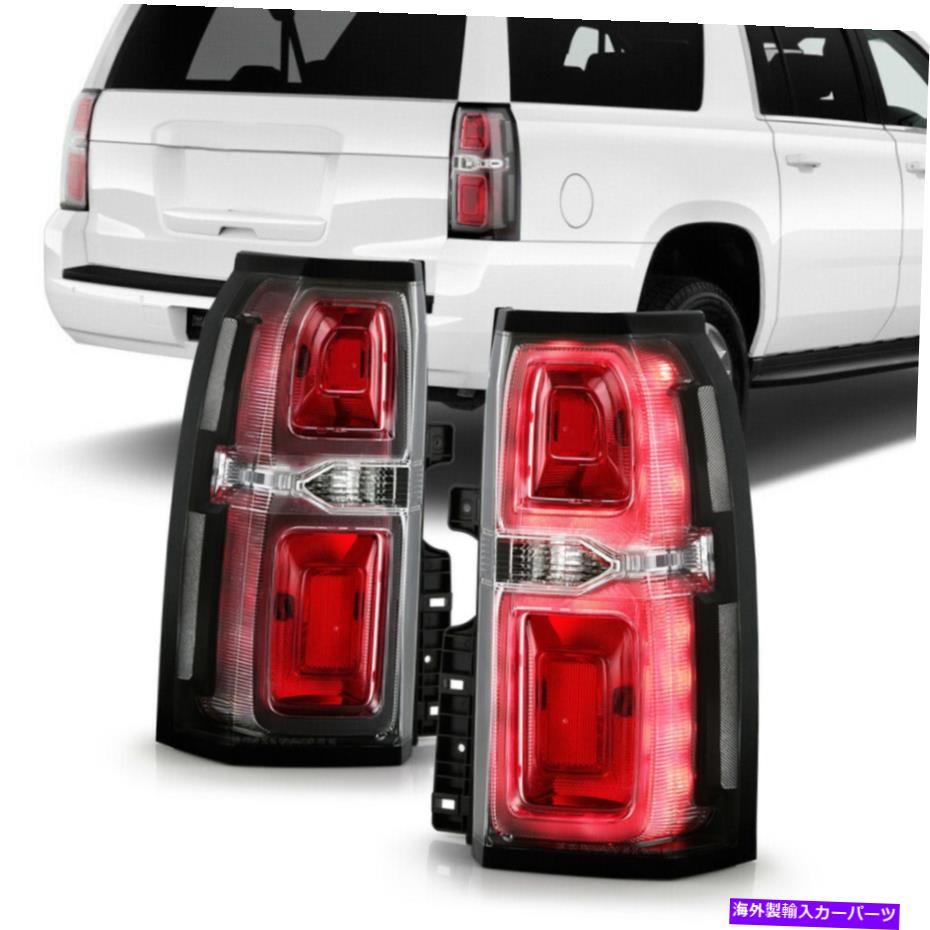 USテールライト LEDテールレッドクリアブレーキランプライトアセンブリペア5~20タホ郊外 LED Tail Red Clear Brake Lamp Light Assembly Pair Set For 15-20 Tahoe Suburban【並行輸入品】