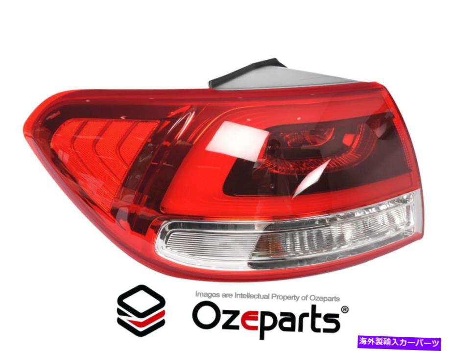 USテールライト KIA Sorento 2015~2017のための本物のLH左手の照明後部ランプ(LED) GENUINE LH Left Hand Tail Light Rear Lamp (LED) For Kia Sorento 2015~2017【並行輸入品】|Us Custom Parts Shop USDM