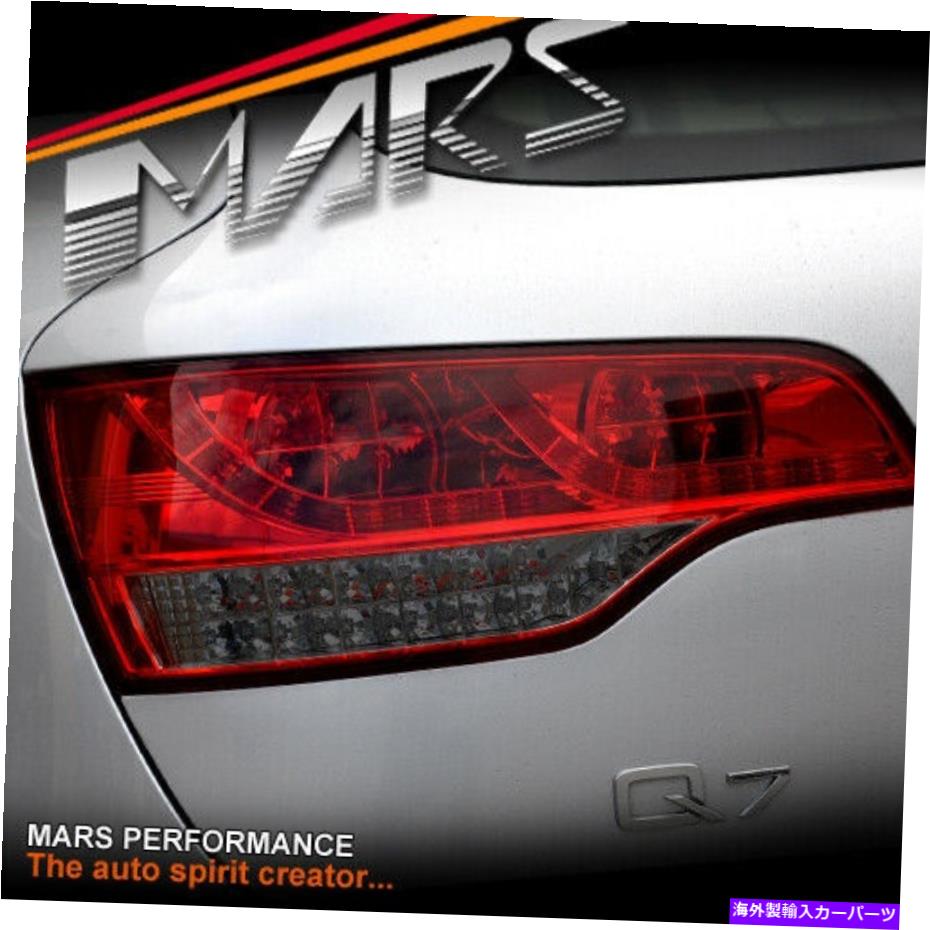 USテールライト Audi Q7 05-11 RS Quattro FSI TDIのためのスモークレッドフルLEDテールライト＆インジケーター Smoked Red Full LED Tail Lights & Indicator for AUDI Q7 05-11 RS QUATTRO FSi TDI【並行輸入品】