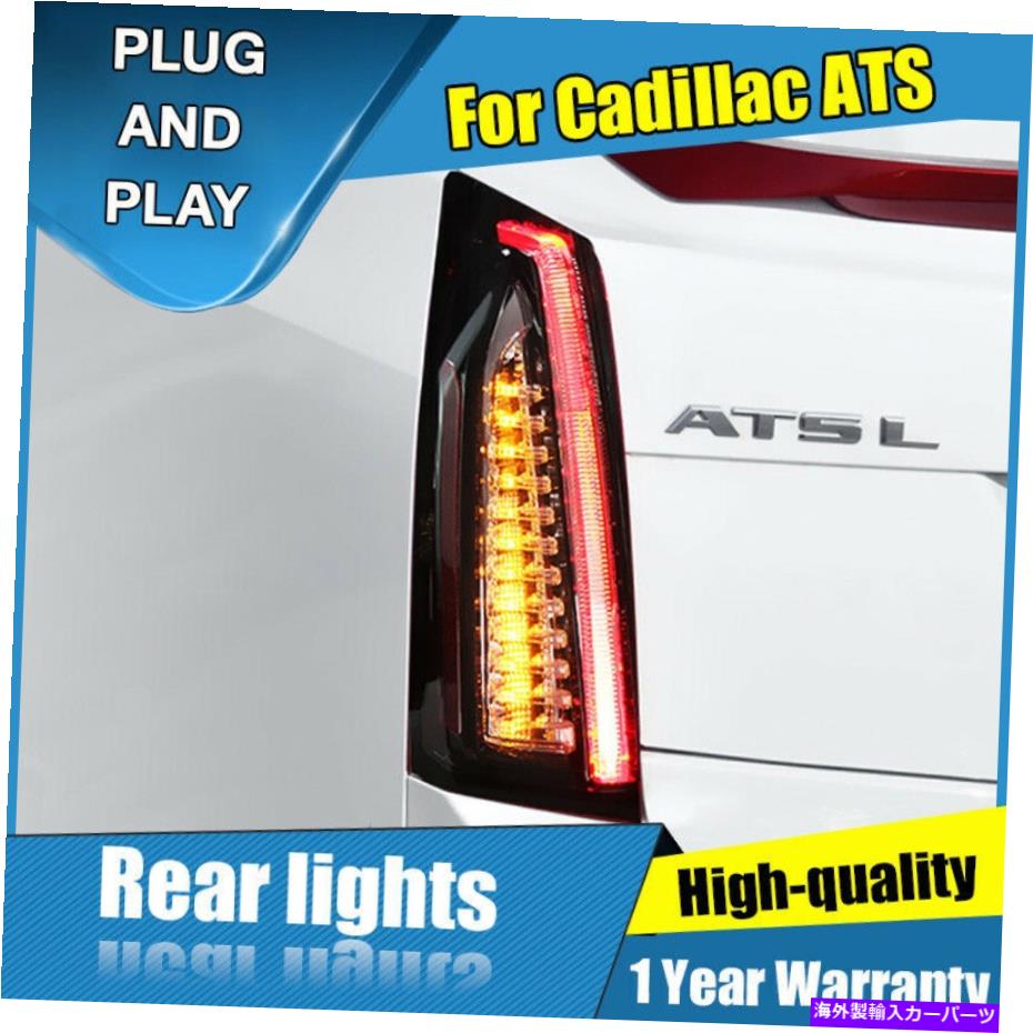 USテールライト キャデラックATSの暗い新しい新しいLED後部ランプアセンブリLEDテールライト2014-2017 For Cadillac ATS Dark New LED Rear Lamps Assembly LED Tail Lights 2014-2017【並行輸入品】|Us Custom Parts Shop USDM