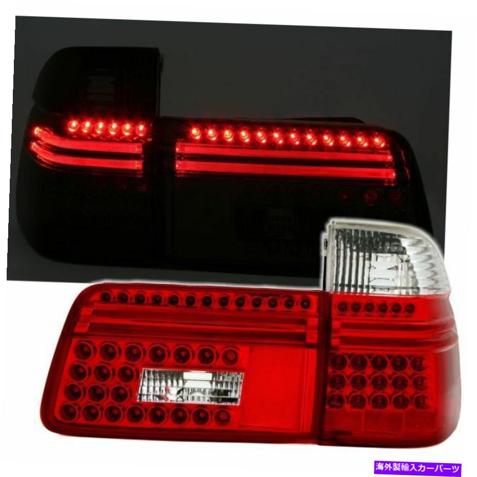 USテールライト BMW E39ツーリングのテールライト（LED） - 赤 Tail lights (LED) for BMW E39 Touring - red【並行輸入品】｜Us Custom Parts Shop USDM