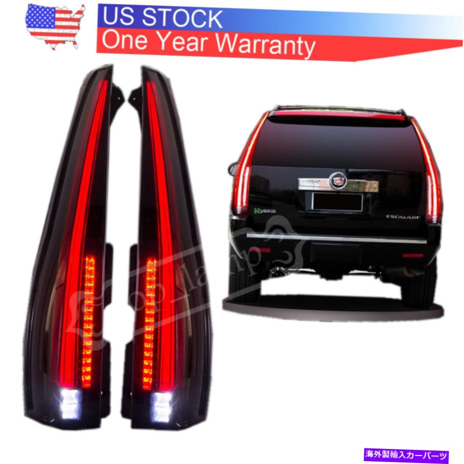 USテールライト スモークLEDテールライトフィットキャデラックエスカレード07-14リアランプ2016モデルアセンブリ Smoked LED Tail Lights Fit Cadillac Escalade 07-14 Rear Lamp 2016 Model Assembly【並行輸入品】