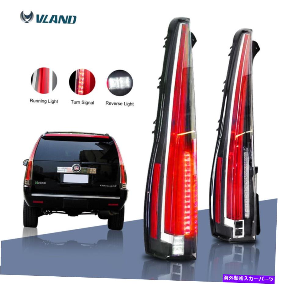 USテールライト 2007-2014のためのLEDテールライトキャデラックエスカレード/ ESVレッドリアランプ2016バージョン LED Tail Lights For 2007-2014 Cadillac Escalade / ESV Red Rear Lamp 2016 Version【並行輸入品】