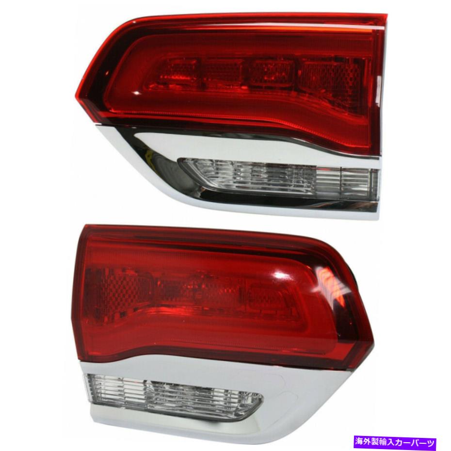 USテールライト ジープグランドチェロキーテールライト2014-2017ペアインナープラチナトリムCH2802105 Fits Jeep Grand Cherokee Tail Light 2014-2017 Pair Inner Platinum Trim CH2802105【並行輸入品】