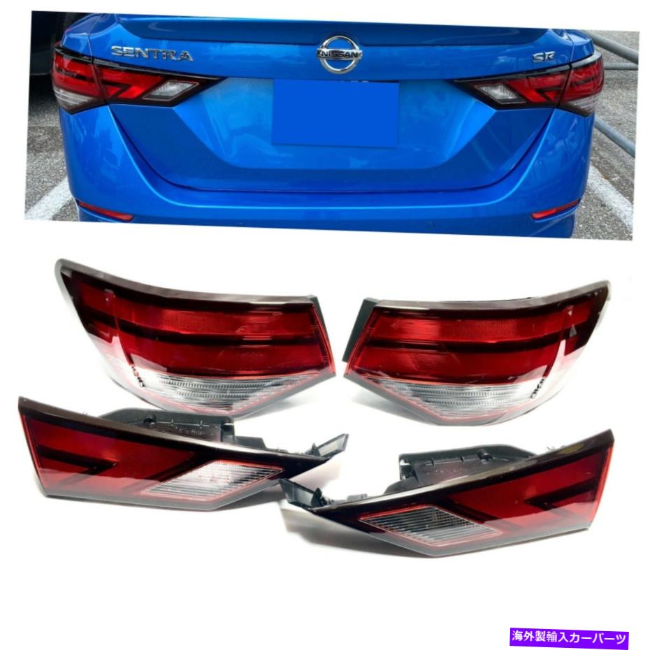 USテールライト 2020-2021日産Sentra Tail Lights Set LHとRHのRHの場合 for 2020-2021 Nissan Sentra Tail Lights Set LH and RH of Lamp New【並行輸入品】｜Us Custom Parts Shop USDM 92,184円