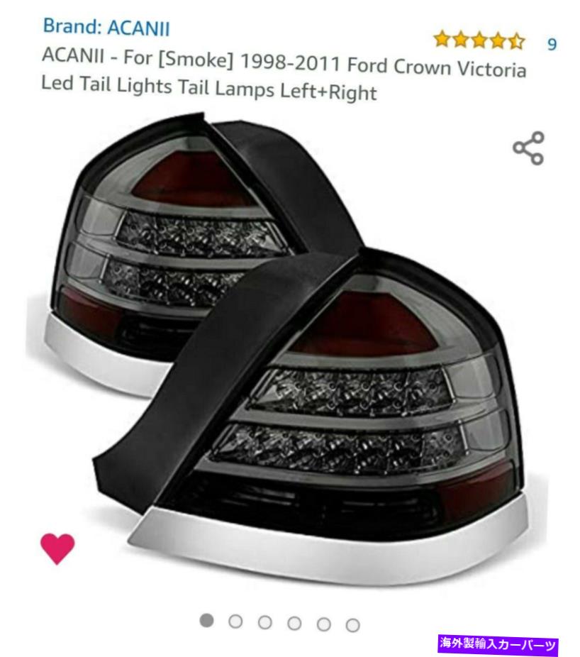 USテールライト クラウンビクトリアライト＆サウンドバンドル Crown victoria Light & Sound Bundle【並行輸入品】