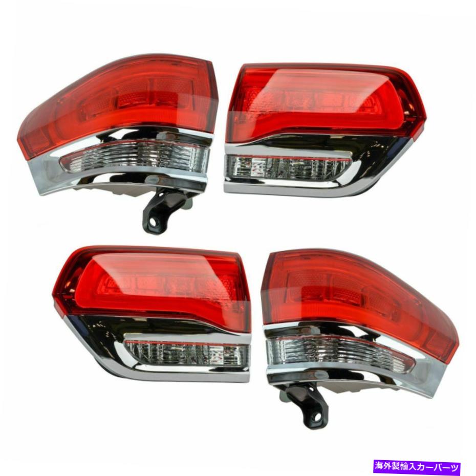 USテールライト インナーアウターテールランプテールライトハウジングLH＆RHキット4?グランドチェロキー Inner Outer Tail lamp Tail light Housing LH & RH Kit Set of 4 for Grand Cherokee【並行輸入品】