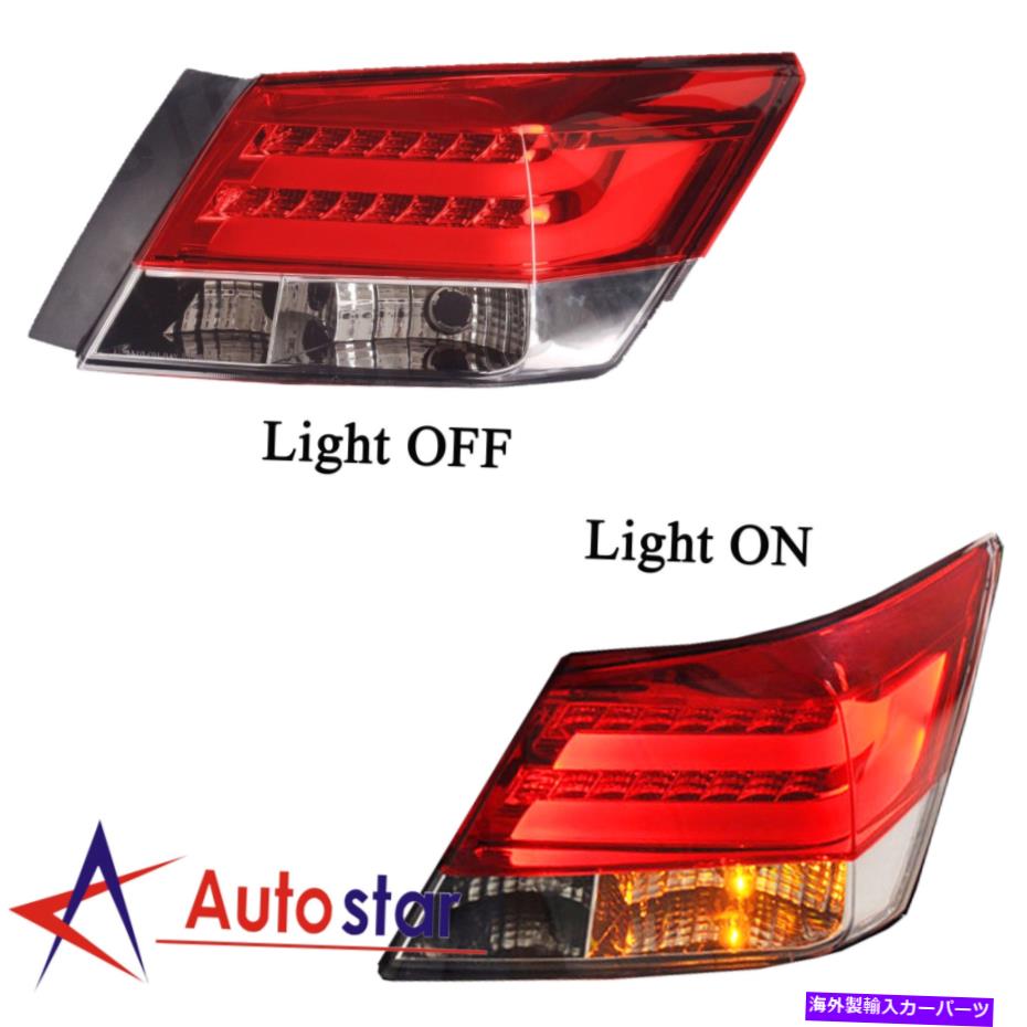 USテールライト 新しい2ピースのための新しい2ピース09 10 11 12ホンダアコードLED赤クリアブレーキ後テールライト New 2pcs For 08 09 10 11 12 Honda Accord LED Red Clear Brake Rear Tail Lights【並行輸入品】