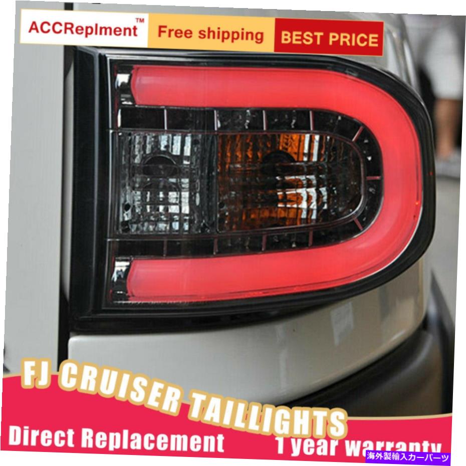 USテールライト 2007-2014トヨタFJクルーザーダークLEDリアライトのための新しいLEDテールライトアセンブリ 2007-2014 New LED Taillights Assembly For Toyota FJ Cruiser Dark LED Rear lights【並行輸入品】|Us Custom Parts Shop USDM
