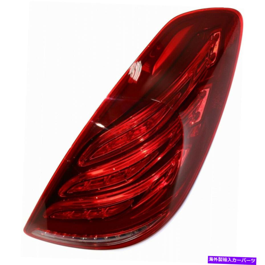 USテールライト メルセデスベンツS600テールライト2015-2017旅客サイドセダンMB2801142 For Mercedes-Benz S600 Tail Light 2015-2017 Passenger Side Sedan MB2801142【並行輸入品】
