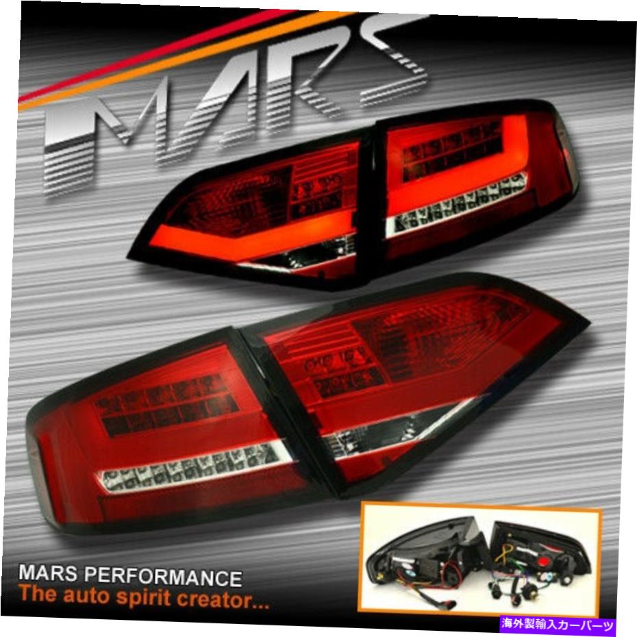 USテールライト Audi A4 B8セダンのためのクリアレッド3D LEDテールライト（ストック以外のLEDライトを交換） Clear Red 3D LED Tail Lights for AUDI A4 B8 Sedan (Replace Stock Non LED Lights)【並行輸入品】｜Us Custom Parts Shop USDM