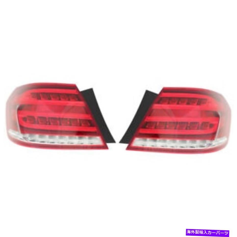 USテールライト メルセデスベンツE400テールライト2014ペアLHとRHサイドMB2804109 For Mercedes-Benz E400 Tail Light 2014 Pair LH and RH Side MB2804109【並行輸入品】
