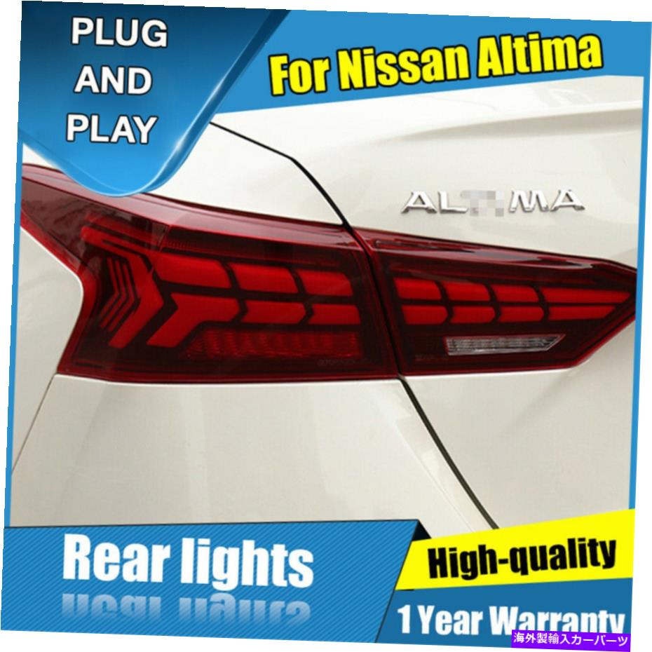 USテールライト 日産アルティマ2019-2021のためのLEDテールランプ2019-2021赤の背面ライトLEDダイナミック信号 LED Tail Lamps For Nissan Altima 2019-2021 Red Rear Lights LED Dynamic Signal【並行輸入品】