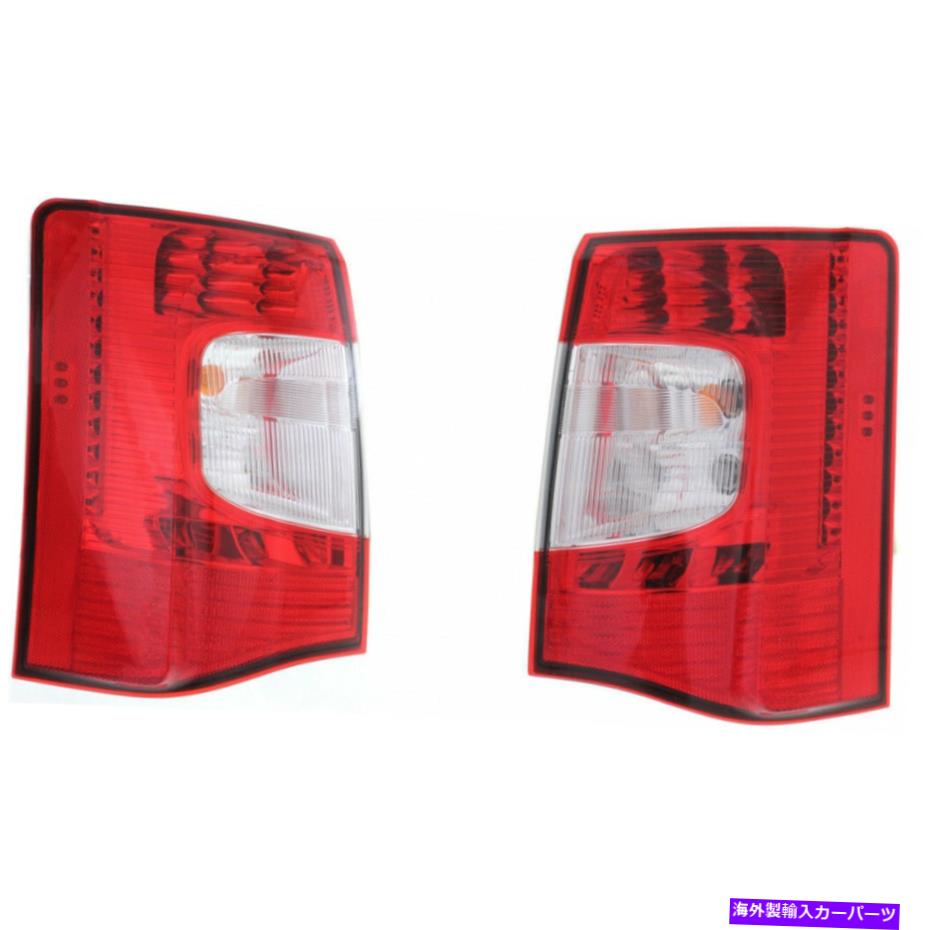 USテールライト クライスラータウン＆カントリーテールライト2011-2016 LHとRHペア/セットハロゲンカーパ For Chrysler Town & Country Tail Light 2011-2016 LH and RH Pair/Set Halogen CAPA【並行輸入品】