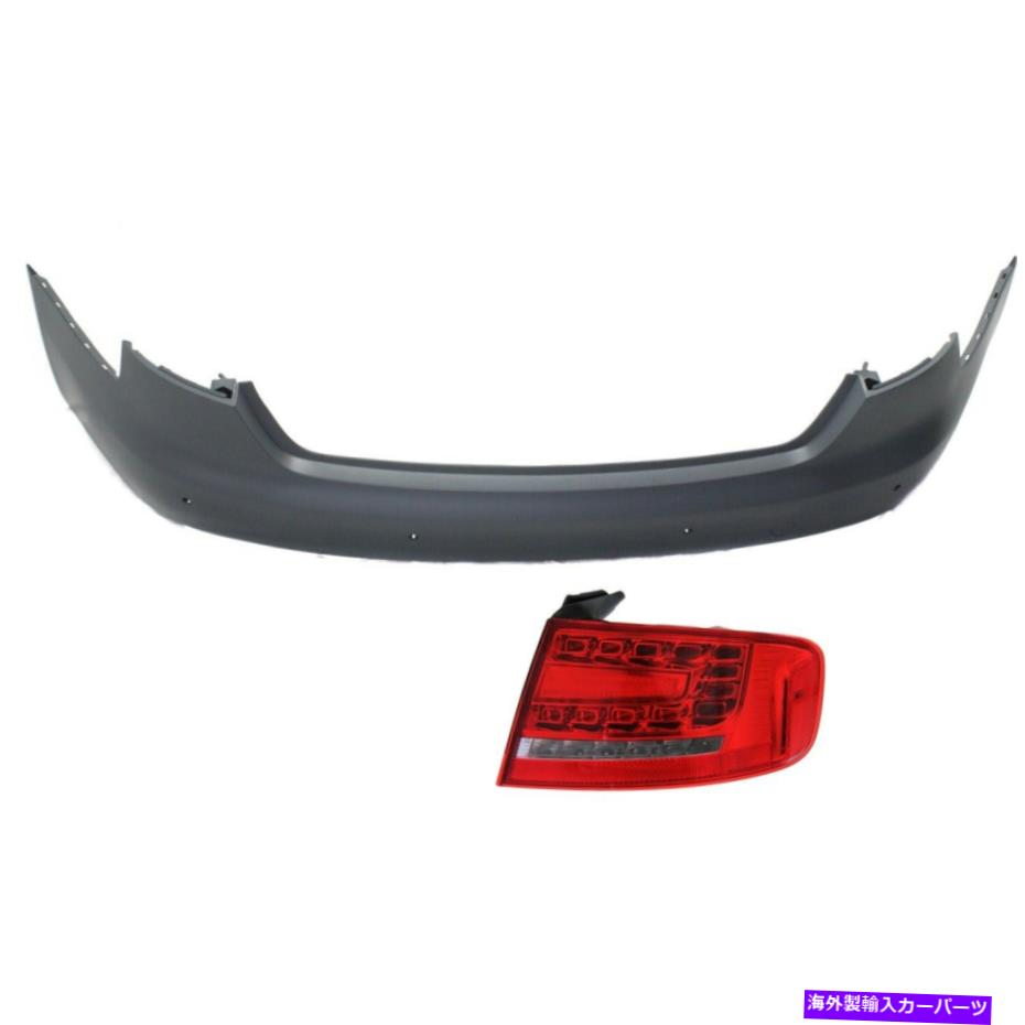 USテールライト 2009-2012 Audi A4 Quattro Rear Right 2PCのためのバンパーカバーキット Bumper Cover Kit For 2009-2012 Audi A4 Quattro Rear Right 2pc【並行輸入品】|Us Custom Parts Shop USDM