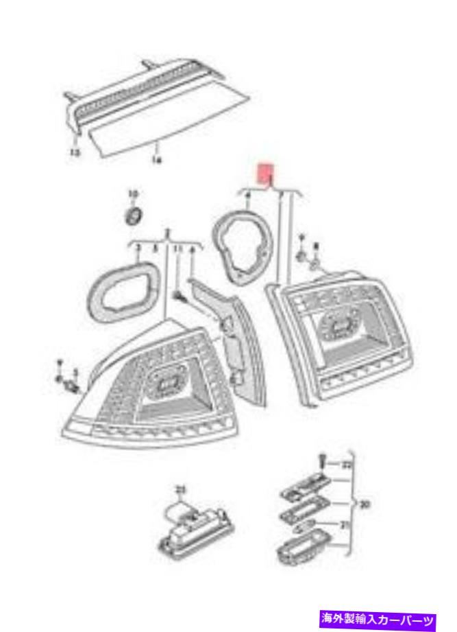 USテールライト 本物のLEDインナーテールライトリアランプ左3D0945093F Genuine LED Inner Tail Light Rear Lamp Left 3D0945093F【並行輸入品】