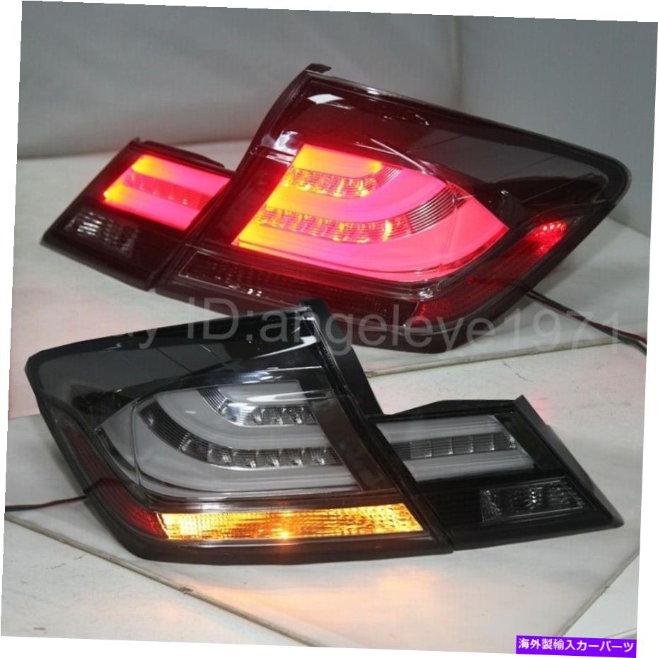 USテールライト Civic 9.5のレナーのためのLEDのテールライトはLEDバックランプ2014-2015年黒くてくる LED taillights For Civic 9.5 Gerneration LED back lamps 2014-2015 Year black JY【並行輸入品】｜Us Custom Parts Shop USDM