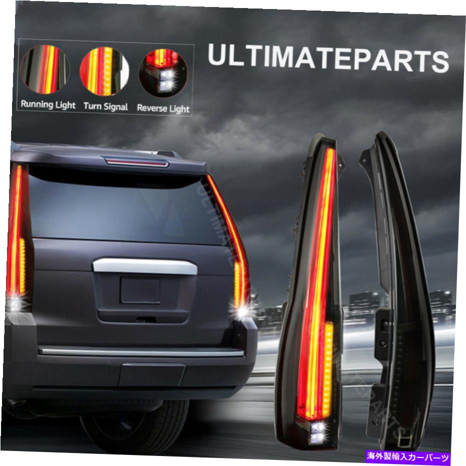 USテールライト スモークLEDランプテールライトフィット07-14 GMC Yukon Chevy Tahoe Buban 1500ベース Smoked LED Lamp Tail Lights Fit 07-14 GMC Yukon Chevy Tahoe Suburban 1500 Base【並行輸入品】