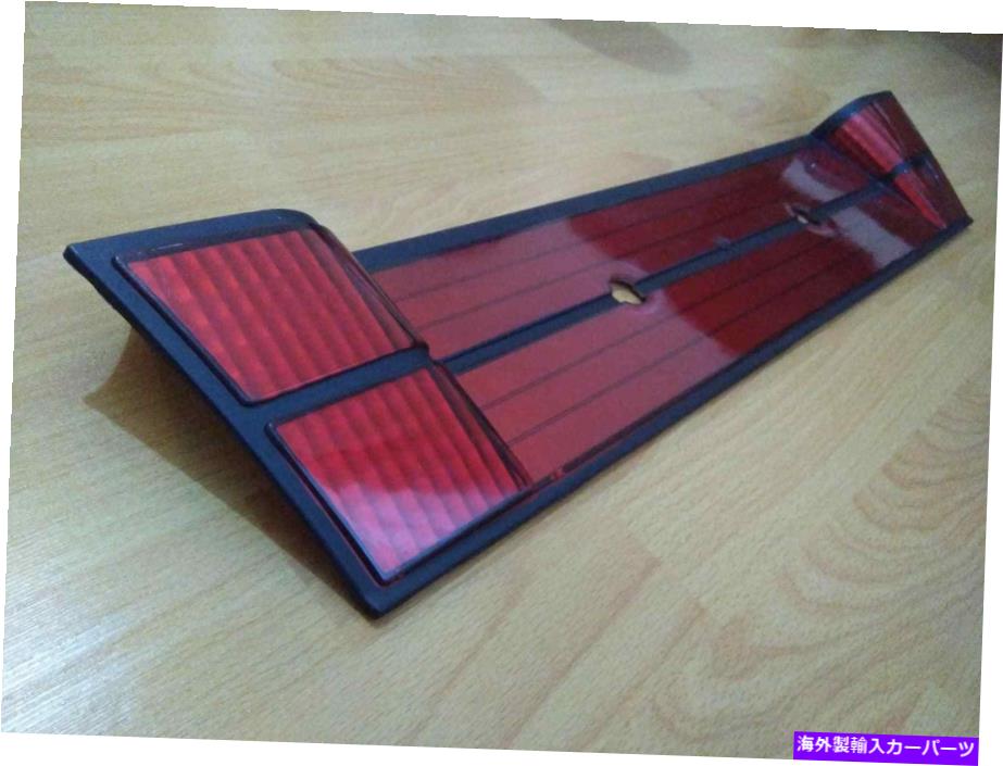 USテールライト BMW 5 E34装飾リフレクター（HeckBlende）New .. !!見つけにくい ！！！！ BMW 5 E34 DECORATION REFLECTOR (HECKBLENDE ) NEW..!! HARD TO FIND !!!!【並行輸入品】