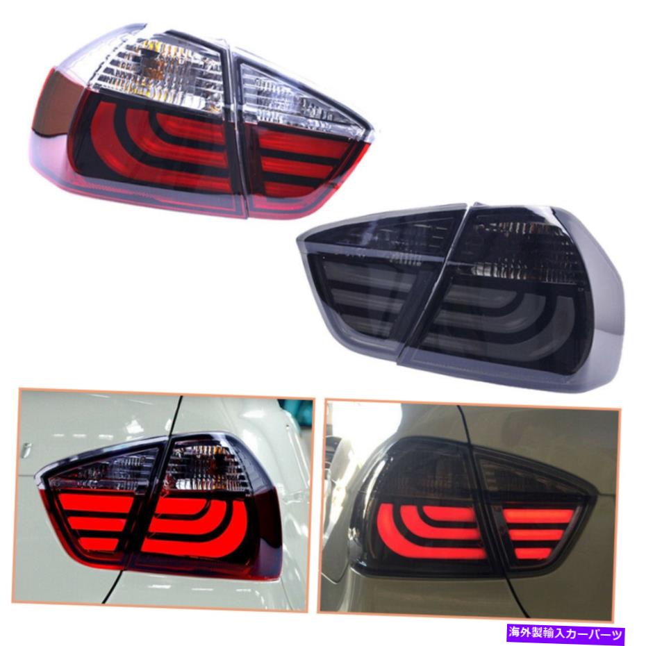 USテールライト BMW 3シリーズE90 2005-2008暗黒/赤LEDテールライトがOEMリアランプを交換 For BMW 3 Series E90 2005-2008 Dark/Red LED Tail Lights Replace OEM Rear Lamps【並行輸入品】