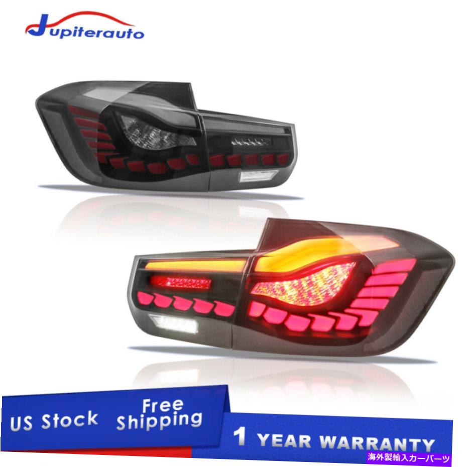 USテールライト 燻製LEDテールライトリアランプアセンブリ12-18 BMW F35 F35 F35 F8シリーズ Smoked LED Tail Lights Rear Lamps Assembly For 12-18 BMW F30 F35 F80 3-Series【並行輸入品】