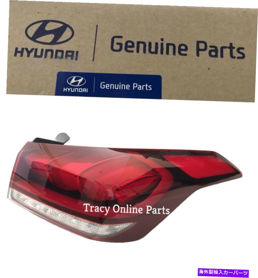 USテールライト Genesis Sedan 2015-16フルLEDテールライトテールランプ右乗客のアウターマウント Genesis Sedan 2015-16 Full LED Tail Light Tail Lamp Right Passenger Outer Mount【並行輸入品】