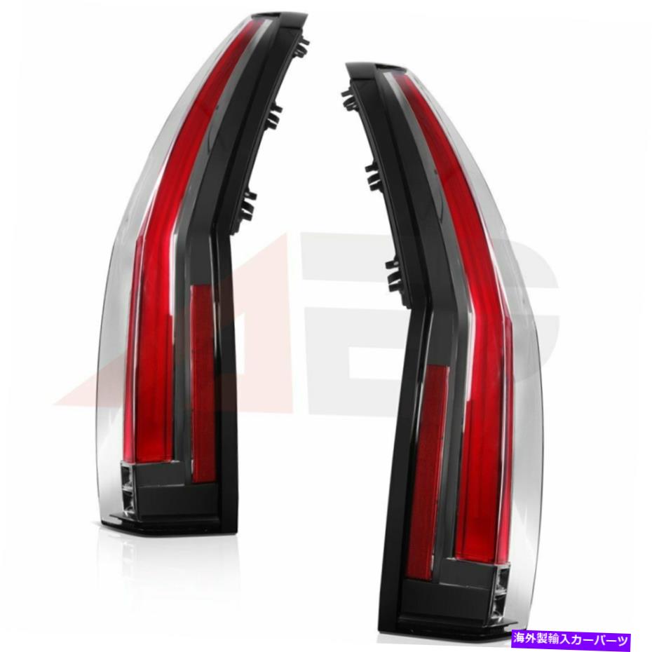 USテールライト 2007年 - 2014キャデラックエスカレードESV LEDテールライトリアテールライトブレーキランプ For 2007 - 2014 Cadillac Escalade ESV LED Tail Lights Rear Taillight Brake Lamps【並行輸入品】