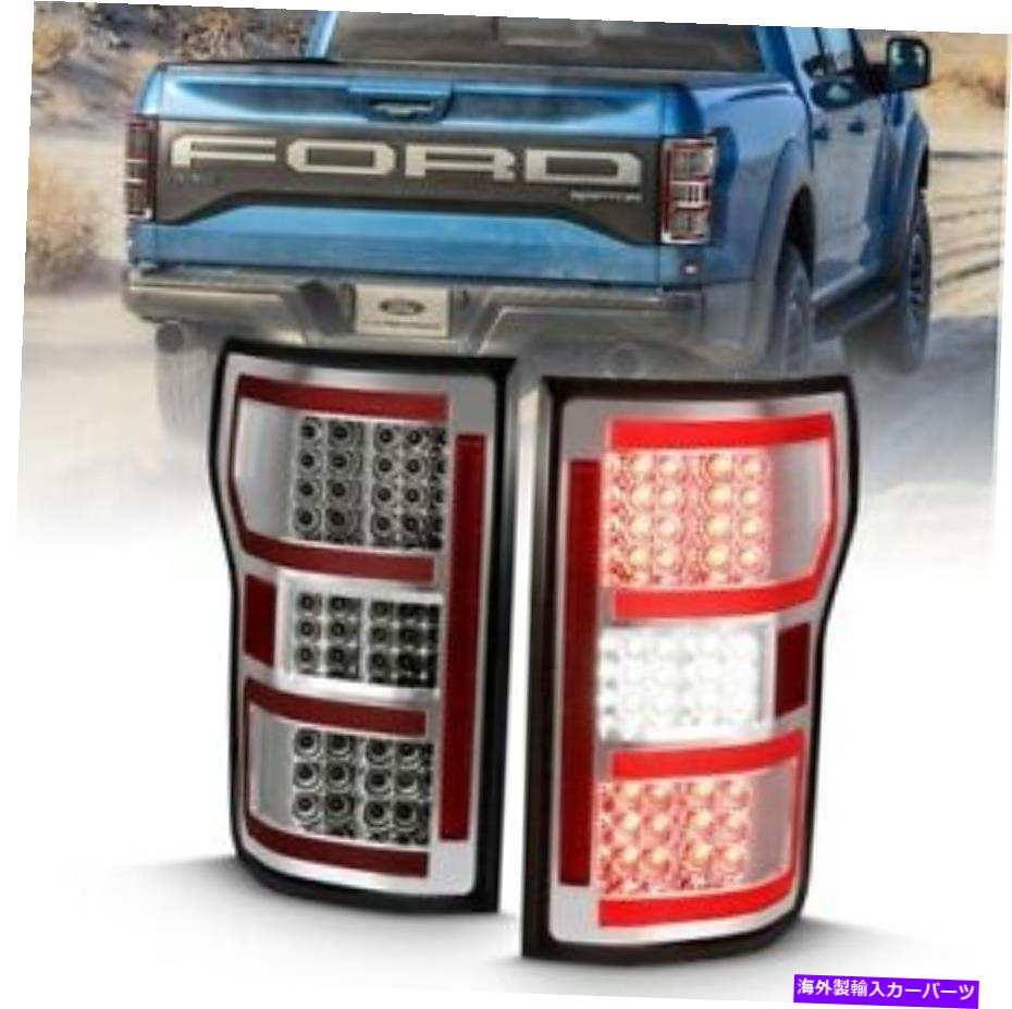 USテールライト 18-19 F-150のためのAnzo 311316テールライトアセンブリ Anzo 311316 Tail Light Assembly For 18-19 F-150 NEW【並行輸入品】