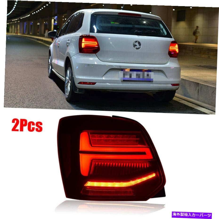 USテールライト LEDリアブレーキリバースライトターンインジケータDRLテールランプフィットVW POLO 11-18 LED Rear Brake Reverse Lights Turn Indicator DRL Tail Lamp Fit For VW Polo 11-18【並行輸入品】