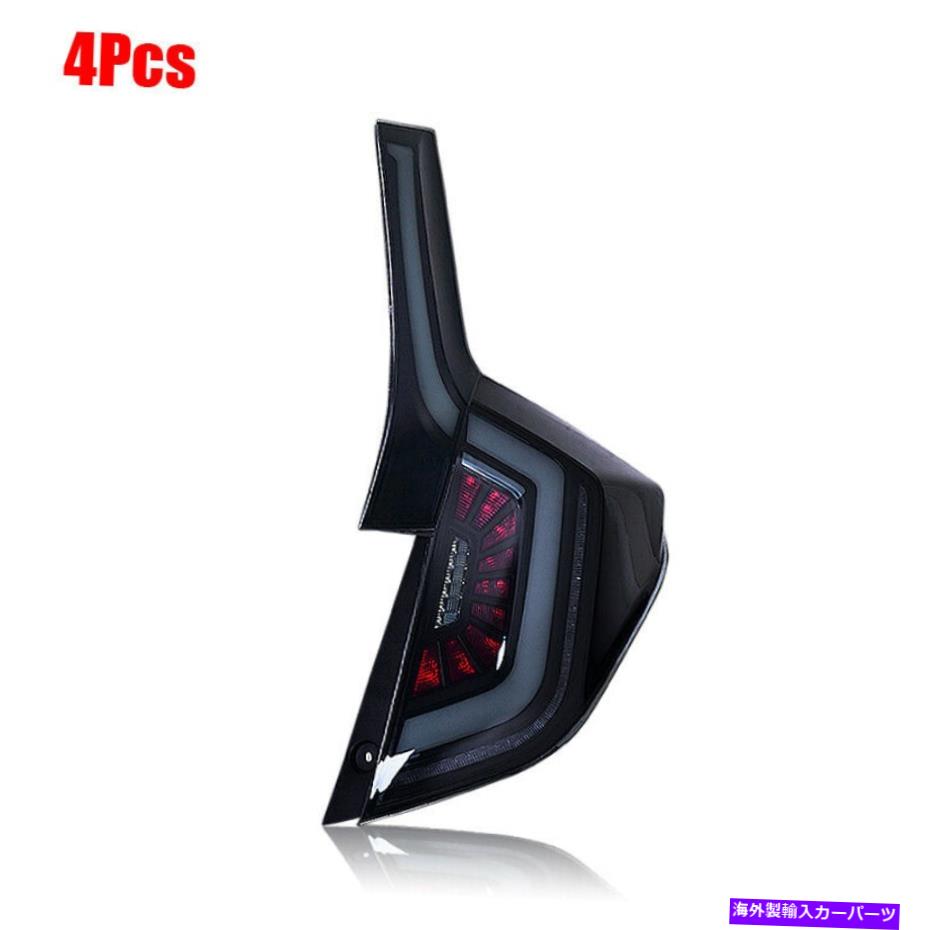 USテールライト テールライトLEDスモークレンズリアテールライトアセンブリランプフィット14-18 Tail lights LED Smoke Lens Rear Taillight Assembly Lamp Fit For Honda Fit 14-18【並行輸入品】