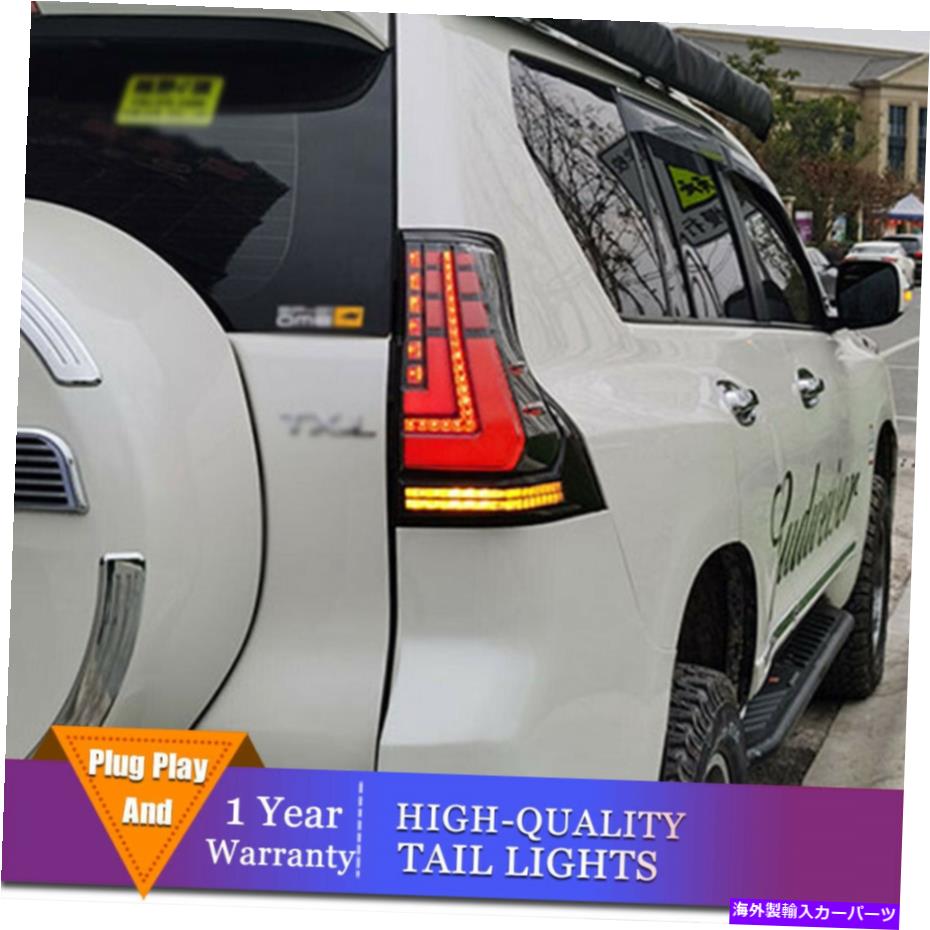 USテールライト Toyota Prado 2010-2020暗/赤LEDリアライトのための新しいLEDのテールライトアセンブリ New LED Taillights Assembly For Toyota Prado 2010-2020 Dark/Red LED Rear lights【並行輸入品】