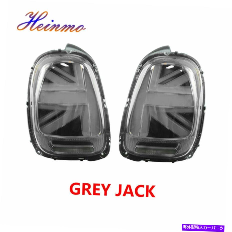 USテールライト ユニオンジャックLEDリアテールブレーキライトランプF55 F56 2014-2020 Union Jack LED Rear Tail Brake Light Lamp For Mini Cooper F55 F56 F57 2014-2020【並行輸入品】