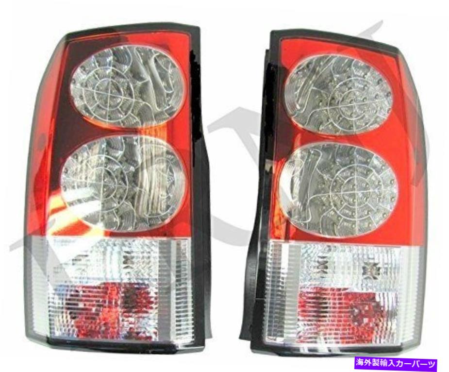 USテールライト ランドローバーLR4 /発見4 10-13リアテールライトランプセットLR036163＆LR036165 LAND ROVER LR4 / DISCOVERY 4 10-13 REAR TAIL LIGHT LAMP SET LR036163 & LR036165【並行輸入品】