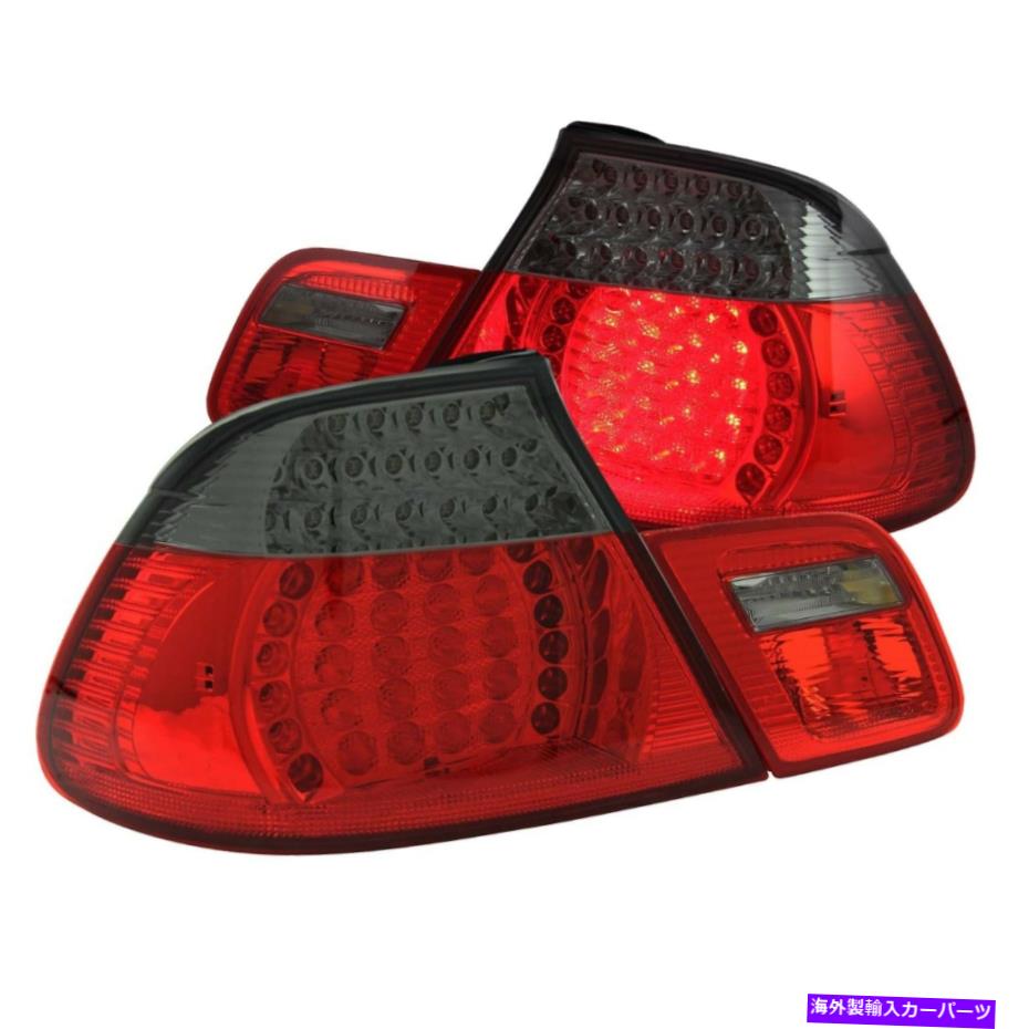 USテールライト Anzo 321186赤/スモークレンズL.E.D. 00-03 BMW 3シリーズのテールライト Anzo 321186 Pair of Red/Smoke Lens L.E.D. Tail Lights for 00-03 BMW 3 Series【並行輸入品】｜Us Custom Parts Shop USDM