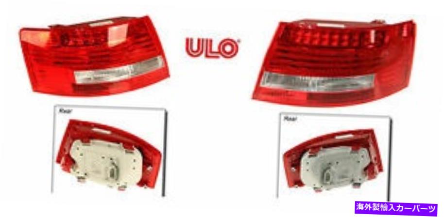 USテールライト l.e.dのテールライトULOW SET 2005年から2008年の右、右Quattro S6 Tail Light With L.E.D. ULO SET Left & Right FOR 2005-2008 Audi A6 Quattro S6【並行輸入品】｜Us Custom Parts Shop USDM 85,826円
