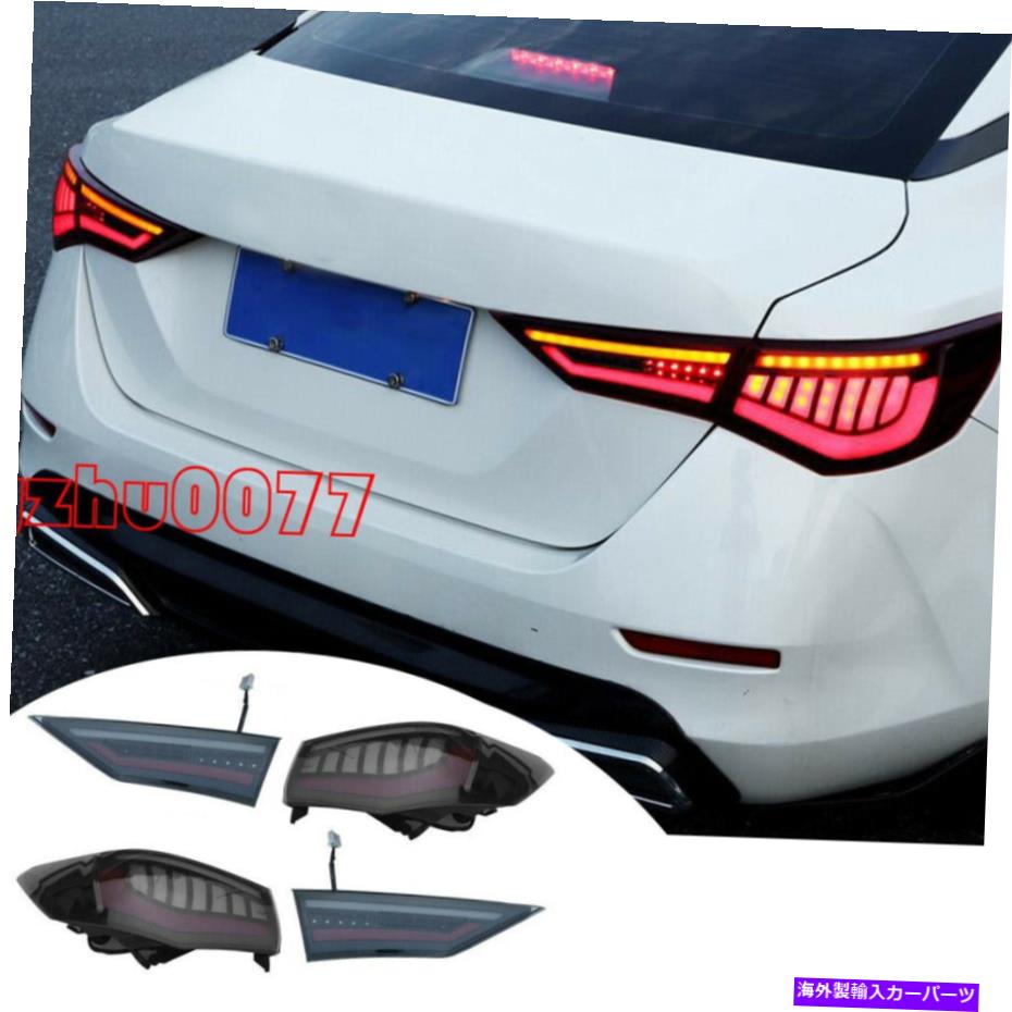 USテールライト 2020-21日産SENTRA LEDリアライトブレーキ/ターンライト駆動ライト4PCS 2020-21 For Nissan Sentra LED Rear Lights Brake/ Turn Lights Driving Lights 4pcs【並行輸入品】